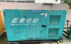 永德通州四建大波纹箱定制案例